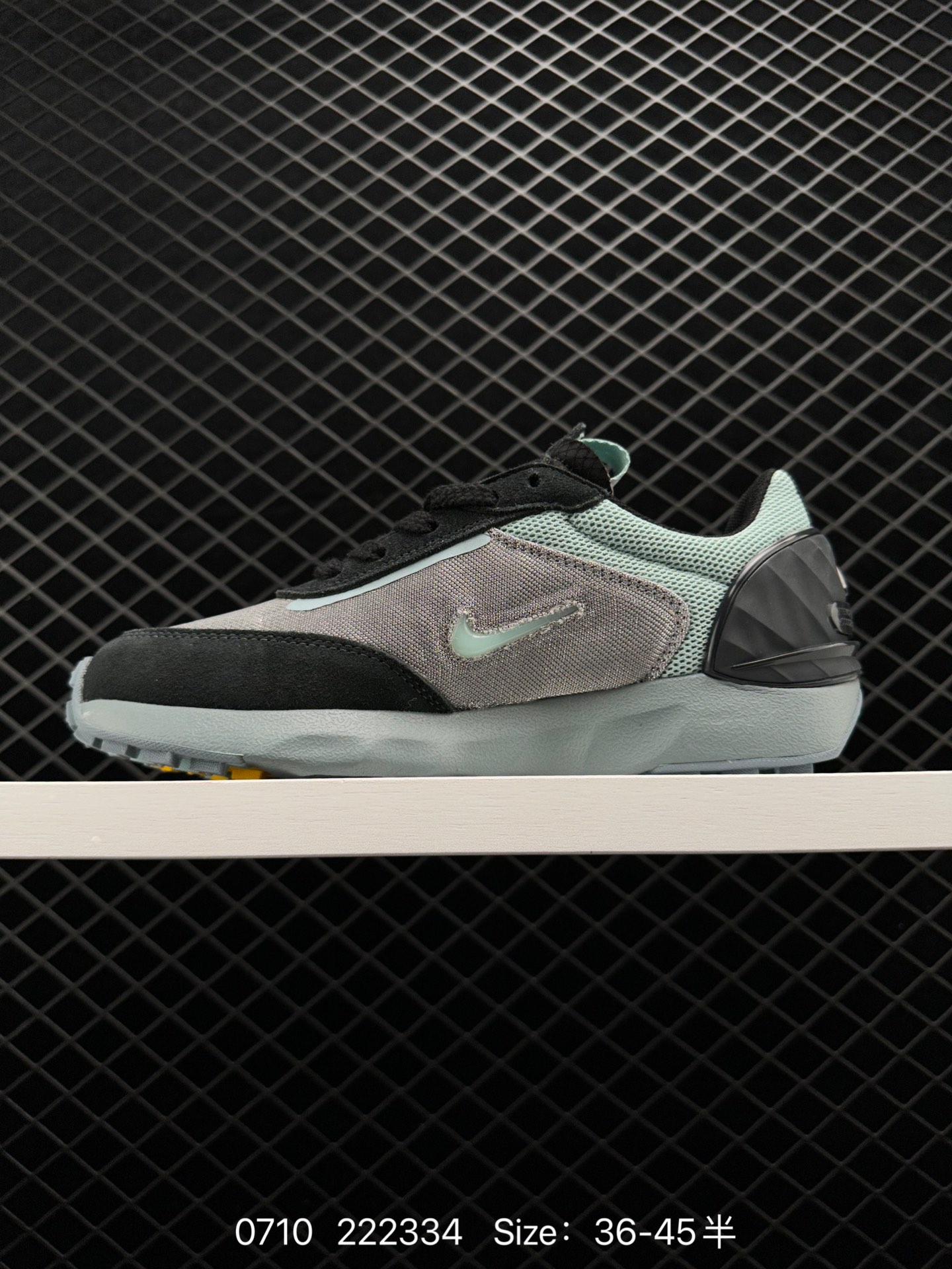 Air Jordan Granville Pro SP